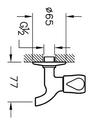 Artema Kısa Musluk A41585 Krom - 2