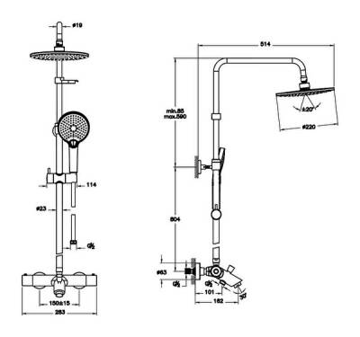 Artema Aquaheat Joy 220B Banyo Sistemi A47208 Krom - 2