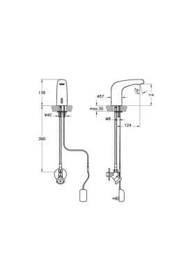 Artema AquaSee A47106 Wing Fotoselli Lavabo Bataryası - Tek Su Girişli - Elektrikli - 3