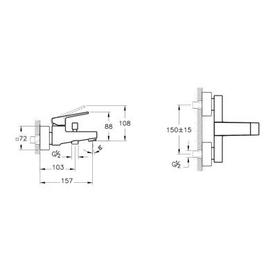 Artema Minimax Square A4352036 Banyo Bataryası, Mat Siyah - 2
