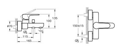 Artema Root Round Banyo Bataryası A4272526 Bakır - 2