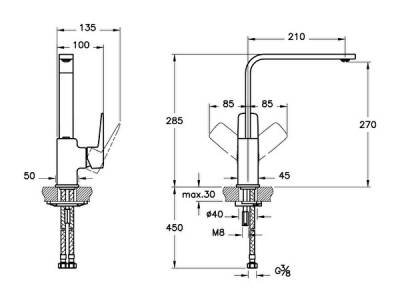 Artema Root Square Eviye Bataryası A4275334 Fırçalı Nikel - 2