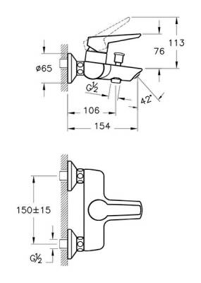 Artema Solid S Banyo Bataryası A42444 Krom - 3