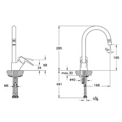 Artema Flow Soft A43404 Eviye Bataryası, Krom - 2