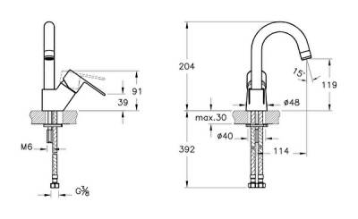 Artema Win S Lavabo Bataryası A42584 Döner Borulu - Krom - 2