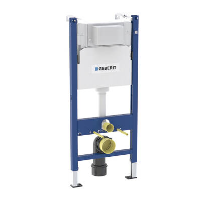 Geberit Alpha Duofix 458.233.00.2 Gömme Rezervuar, 12cm, Alçıpan Uyumlu - 1