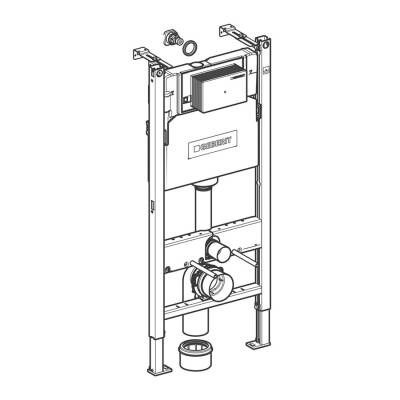 Geberit Alpha Duofix 458.233.00.2 Gömme Rezervuar, 12cm, Alçıpan Uyumlu - 4