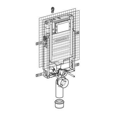 Geberit Sigma 110.792.00.1 Kombifix Gömme Rezervuar - 8cm - 2