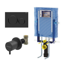 Geberit Sigma20 Yuvarlak Gömme Rezervuar Seti, Mat/Parlak Siyah - Geberit