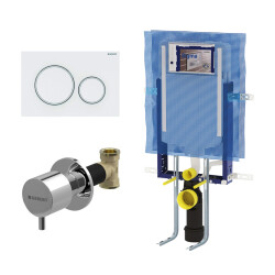 Geberit Sigma20 Yuvarlak Gömme Rezervuar Seti, Parlak Beyaz - Geberit