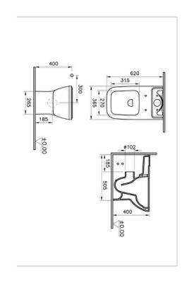 VitrA Integra Square Takım klozet 7086L003-0092 Rim-ex - duvara tam dayalı - 62 cm - taharet borulu - beyaz - 3
