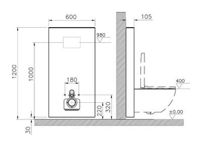 VitrA RenoForm Platform 773-5761-01 Asma Klozetler için Taharet Deliksiz Siyah - 10,5 cm - 2