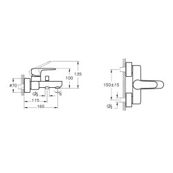 Artema Root Round Banyo Bataryası A4272536 Mat Siyah - 2