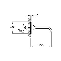 VitrA Suit Çıkış Ucu A42831 Krom - 2