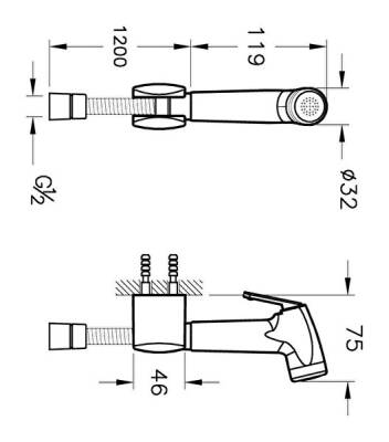 VitrA Taharet Duşu A45705 Krom - 2