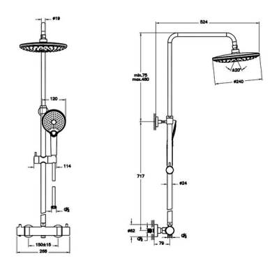 Artema AquaHeat Bliss 240 2F Duş Sistemi A4720526 Bakır - 3