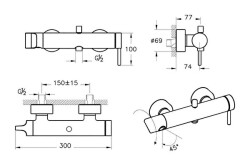 VitrA Origin Banyo Bataryası A4261934 Fırçalı Nikel - 3