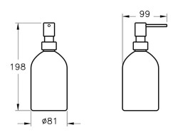 VitrA Origin Sıvı Sabunluk A4489134 Fırçalı Nikel - 4