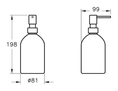 VitrA Origin Sıvı Sabunluk A4489134 Fırçalı Nikel - 4