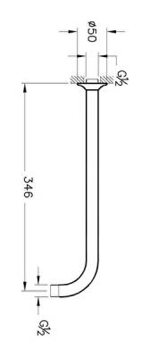 VitrA Duş Dirseği A4565234 Duvardan - Uzun - Fırçalı Nikel - 3
