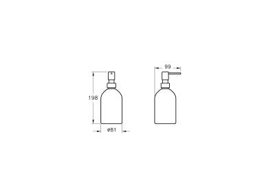 VitrA Origin Sıvı Sabunluk A4489129, Cam, Soft Bakır - 2