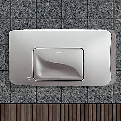 VitrA 790-5085 Tek Basmalı Kumanda Paneli - Mat Krom - 3