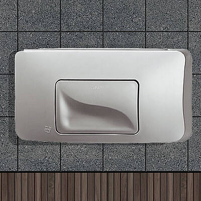 VitrA 790-5085 Tek Basmalı Kumanda Paneli - Mat Krom - 3